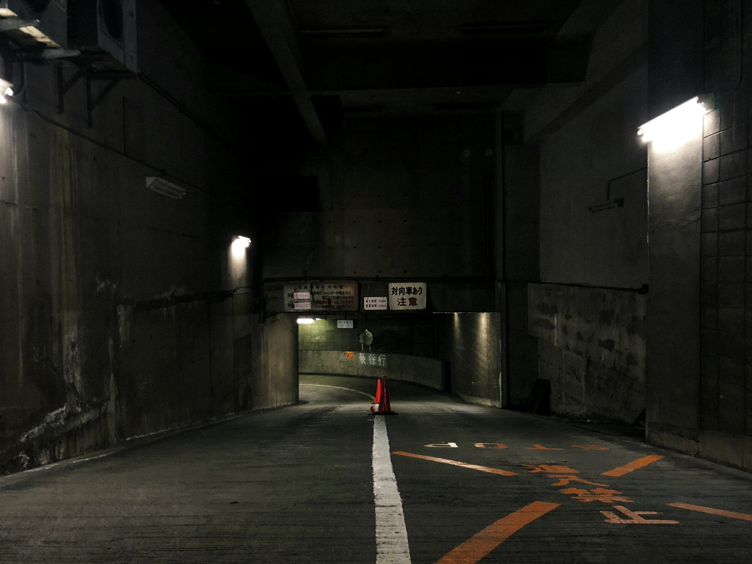 Before image
